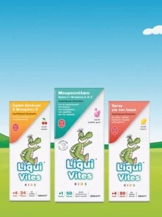 Animation καμπάνια από την Digibiz για την Vican