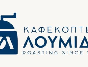 Από το διάσημο πατάρι του Λουμίδη, στη νέα γενιά επιχειρηματιών και στο σήμερα