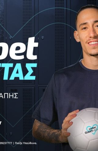 Νέα “Giant Heart” καμπάνια από Novibet και 4 Wise Monkeys