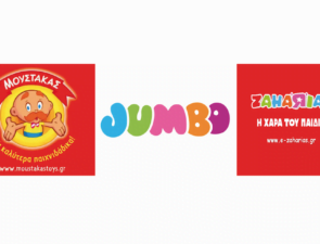 Toy stories: Ο Μουστάκας, ο Ζαχαριάς και η Jumbo