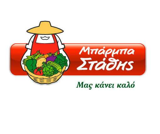 Μπάρμπα-Στάθης: Η στρατηγική πίσω από την εξαγορά της Χαλβατζής Μακεδονική