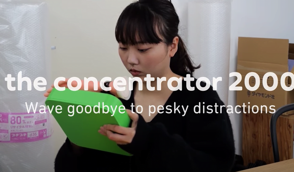 Trending Now: The Concentrator 2000