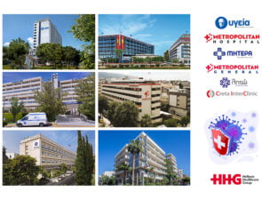 Πώς το CVC επενδύει σε ιατρική και εκπαίδευση