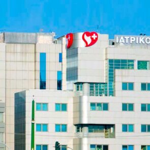 Πώς το Ιατρικό Κέντρο άλλαξε τον χάρτη της Υγείας στην Ελλάδα