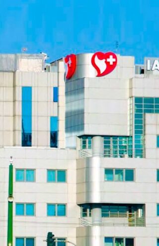 Πώς το Ιατρικό Κέντρο άλλαξε τον χάρτη της Υγείας στην Ελλάδα