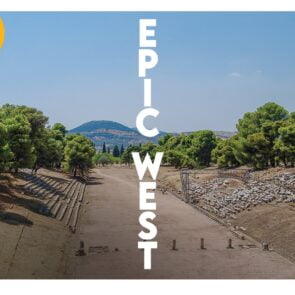 Η Choose και η Περιφέρεια Δυτικής Ελλάδας μάς προσκαλούν στην Olympian Land