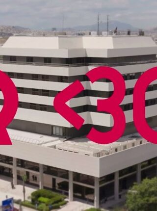 Tο Ωνάσειο Καρδιοχειρουργικό Κέντρο γιορτάζει 30 χρόνια με την Ogilvy