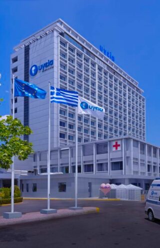 Πώς ο Hellenic Healthcare Group έγινε ο μεγαλύτερος ιδιωτικός όμιλος υγείας