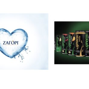 Η συγχώνευση της Χήτος με την Green Cola