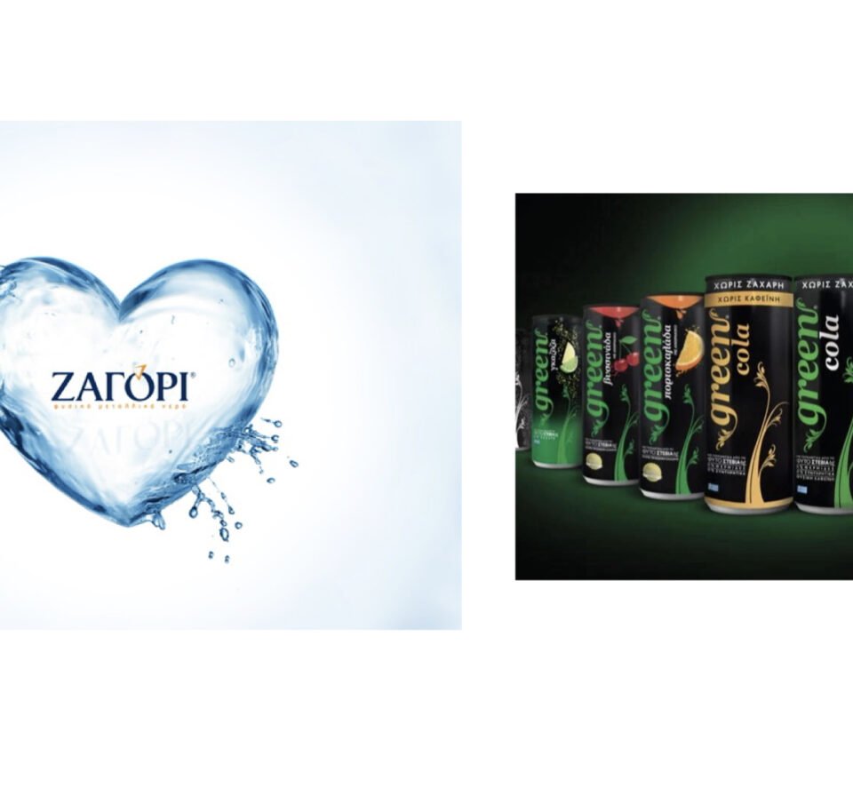 Η συγχώνευση της Χήτος με την Green Cola
