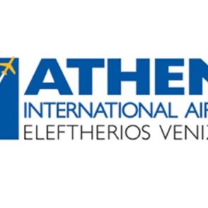 Διεθνής Αερολιμένας Αθηνών Α.Ε. &#8211; Βασικά Οικονομικά Μεγέθη Εννεαμήνου 2024