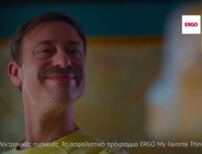 Ergo Ασφαλιστική και The Newtons Laboratory για το πρόγραμμα «My Favorite Things»