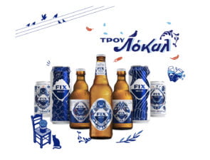 Πού εστιάζει το διετές επενδυτικό πλάνο της Ολυμπιακής Ζυθοποιίας