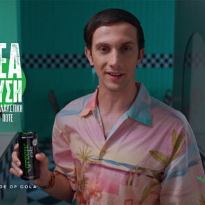The Newtons Laboratory και Green Cola δίνουν απαντήσεις σε κάθε δίλημμα