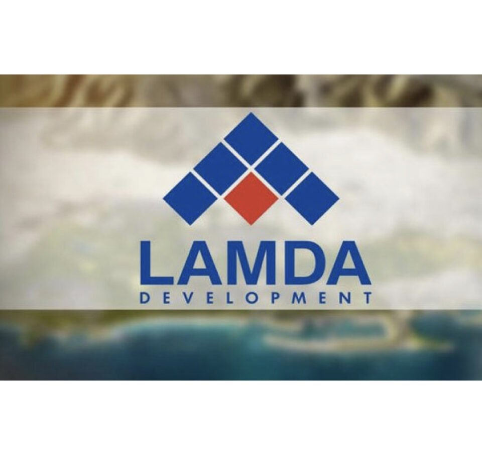 Ψήφος εμπιστοσύνης στην Lamda Development το 2022