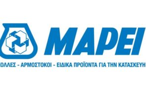 H MAPEI Hellas αναβαθμίζει την παρουσία της στην Θεσσαλονίκη με υπερσύγχρονο Logistic Center και νέα γραφεία