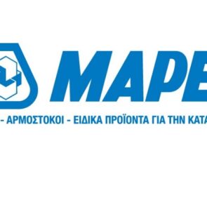 H MAPEI Hellas αναβαθμίζει την παρουσία της στην Θεσσαλονίκη με υπερσύγχρονο Logistic Center και νέα γραφεία