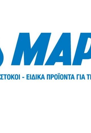 H MAPEI Hellas αναβαθμίζει την παρουσία της στην Θεσσαλονίκη με υπερσύγχρονο Logistic Center και νέα γραφεία