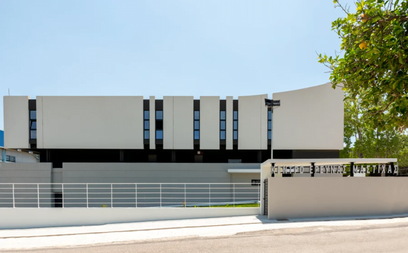 Το success story της Mediterra