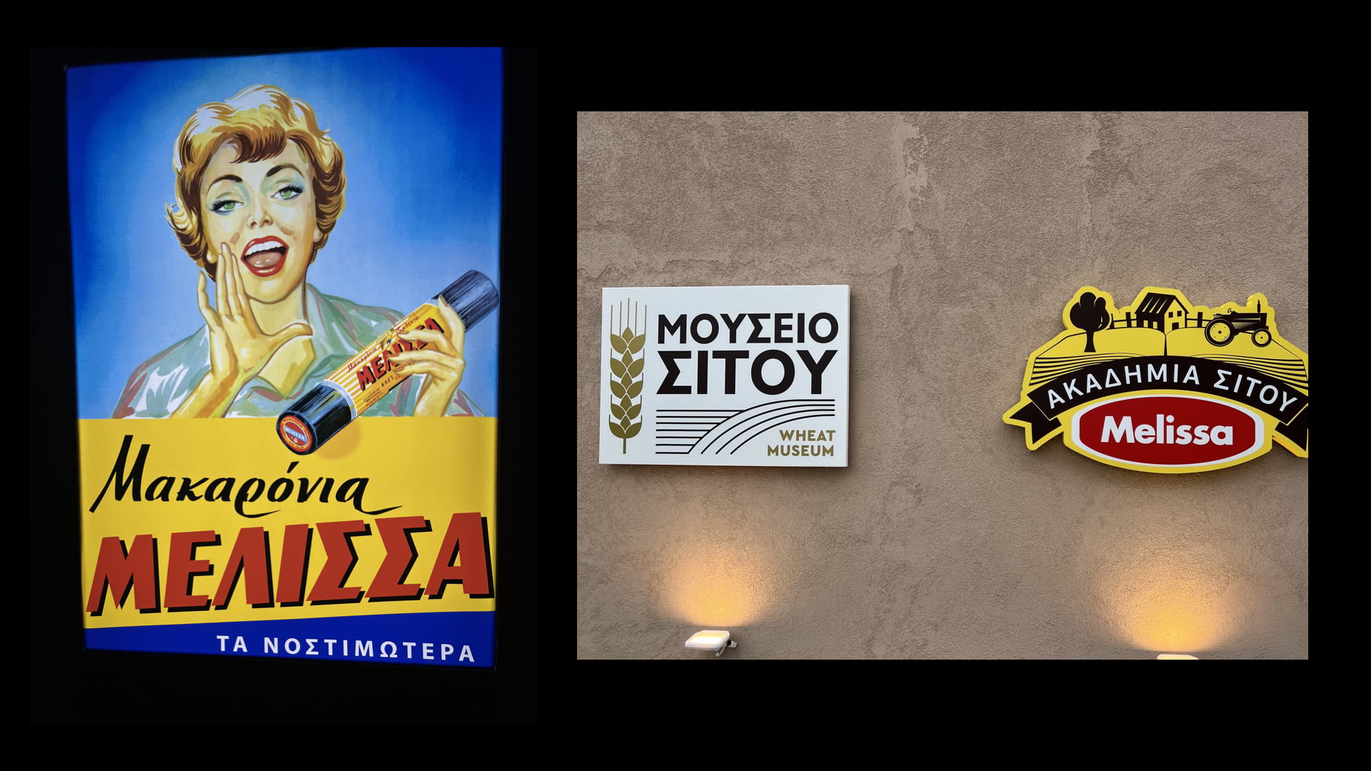 Γεώργιος &#038; Αλέξανδρος Κίκιζας | Ηγεσία με όραμα και αξίες