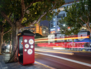 Trending Now: Revamped Modern Phone Booths