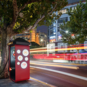 Trending Now: Revamped Modern Phone Booths