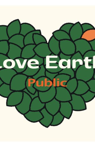 Public Group: “Green Commerce” με νέες πρωτοποριακές πρωτοβουλίες 