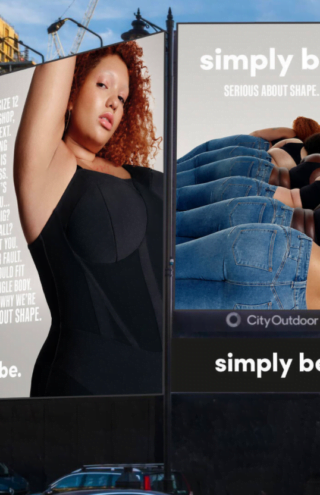 Campaign of the Day: Serious About Shape