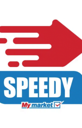 Το καλοκαίρι οδηγεί το Speedy των My market σε παραθεριστικούς προορισμούς