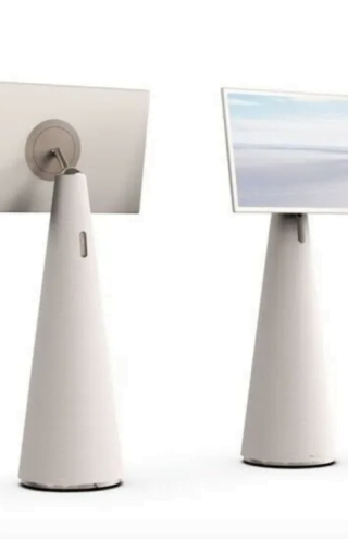 Trending Now: Suspended Removable Display TVs