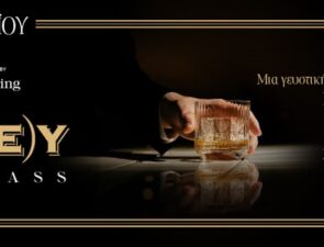 FineBeing Events &#8211; Whisk(e)y Masterclass at Ian&#8217;s Bar