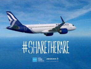 Η Aegean και η Ogilvy μάς καλούν να μοιραστούμε τις σπάνιες ομορφιές της Ελλάδας
