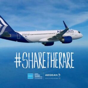 Η Aegean και η Ogilvy μάς καλούν να μοιραστούμε τις σπάνιες ομορφιές της Ελλάδας