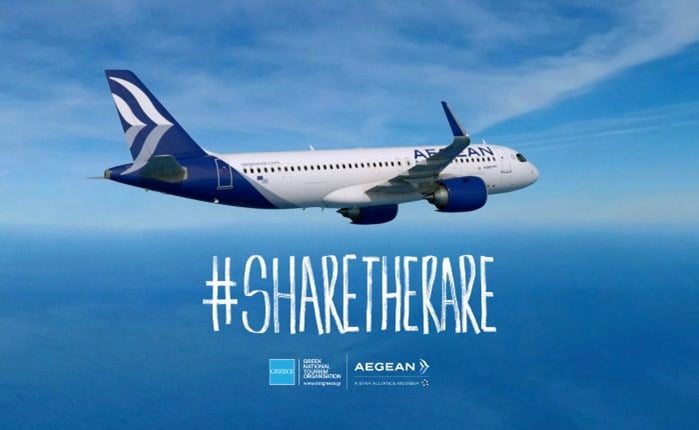 Η Aegean και η Ogilvy μάς καλούν να μοιραστούμε τις σπάνιες ομορφιές της Ελλάδας