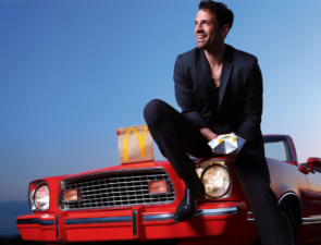 McDonald&#8217;s και DDB Athens δημιουργούν το The Argiros Meal