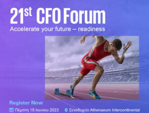 Το CFO Forum της KPMG επιστρέφει σε φυσικό περιβάλλον στις 15 Ιουνίου για 21η  συνεχή χρονιά