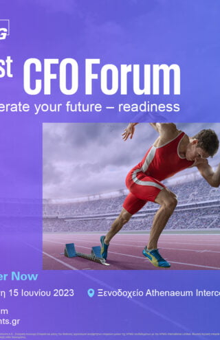 Το CFO Forum της KPMG επιστρέφει σε φυσικό περιβάλλον στις 15 Ιουνίου για 21η  συνεχή χρονιά