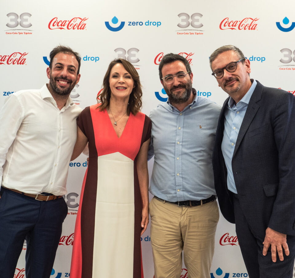 Η Coca-Cola στην Ελλάδα παρουσίασε το πρόγραμμα προστασίας υδατικών πόρων «Zero Drop», το οποίο εξοικονομεί εκατομμύρια λίτρα νερού στο Ηράκλειο Κρήτης