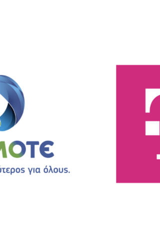 Πώς θα φέρει ο ΟΤΕ το brand Τ στην Ελλάδα