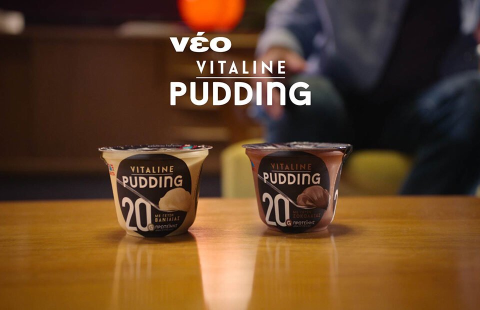 McCann και Δέλτα μάς φροντίζουν με προϊόντα πρωτεΐνης για να τρέχουμε χωρίς πρόβλημα