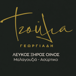 360° campaign από τη Minds για τον λευκό ξηρό οίνο Τζούλια Γεωργιάδη
