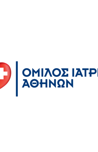 Θετικές οι προοπτικές ανάπτυξης για τον όμιλο Ιατρικού Αθηνών
