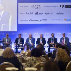 250+ συμμετέχοντες έδωσαν το &#8220;παρών&#8221; στο 21st CFO Forum της KPMG