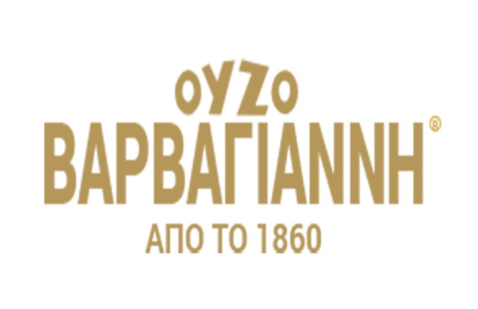 Επενδύσεις και rebranding για το Ούζο Βαρβαγιάννη
