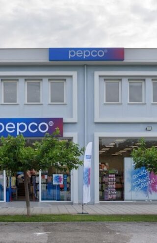 Pepco Group, η πώληση της Poundland και η παρουσία του ομίλου στην Ελλάδα