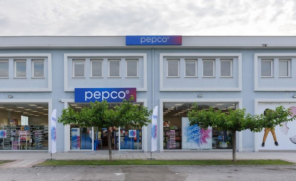 Pepco Group, η πώληση της Poundland και η παρουσία του ομίλου στην Ελλάδα