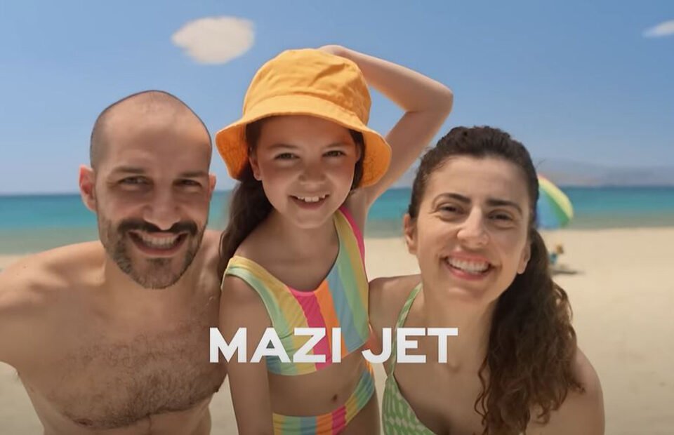 Seajets και Choose μάς καλούν να ταξιδέψουμε στο δικό μας καλοκαιρινό προορισμό