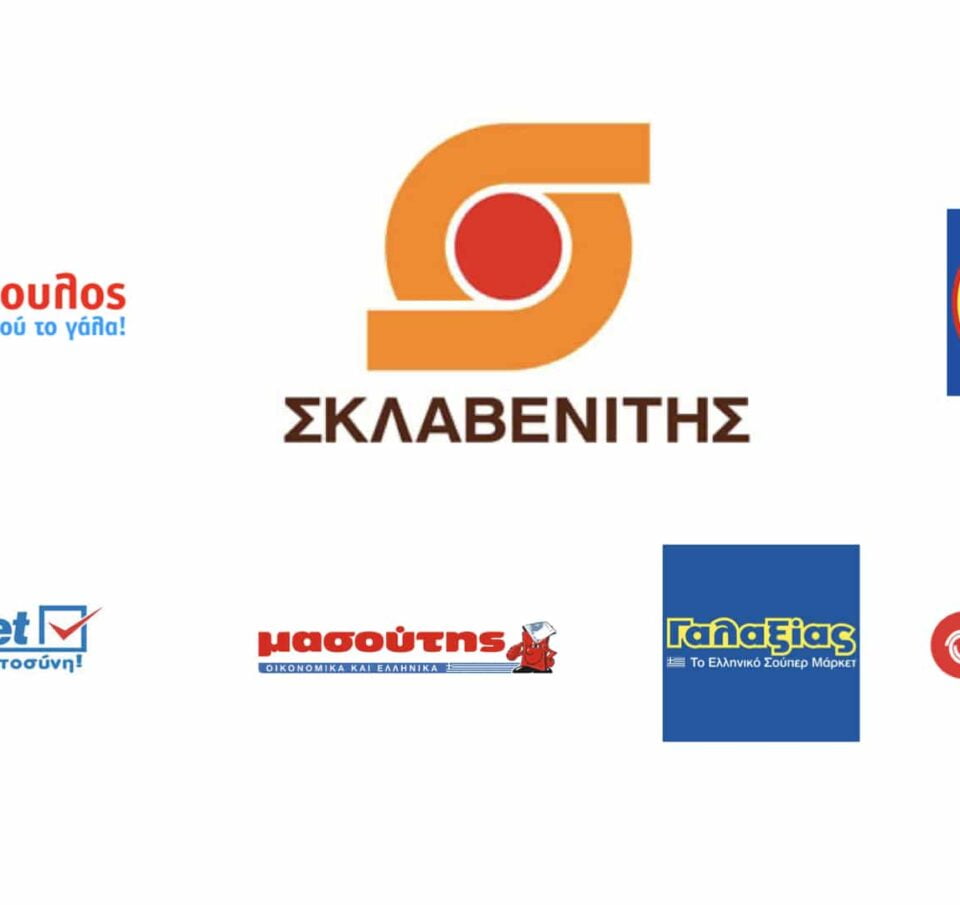 Back to business για όλους τους παίκτες σούπερ μάρκετ