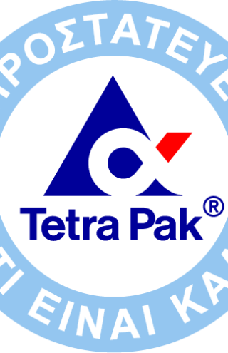 Πώς υλοποιήθηκε το επενδυτικό πλάνο της Tetra Pak