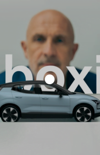 Campaign of the Day: The Unboxing